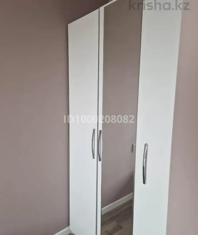 Studija kaime su balkonu