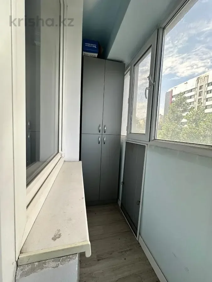 Studija centre su kaminu – 1 nuotrauka iš 5