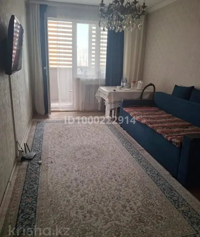 Loftas ramioje vietoje su sodu