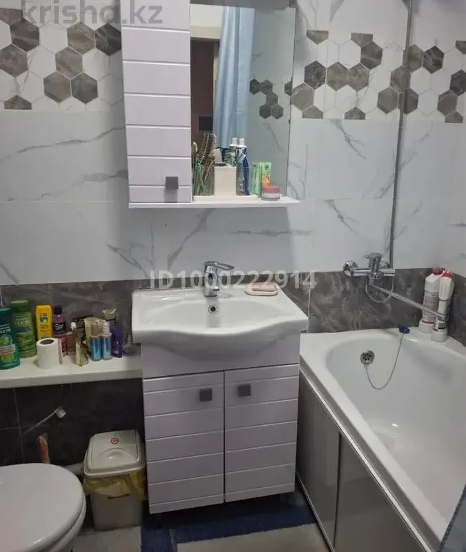 Loftas ramioje vietoje su sodu – 3 nuotrauka iš 3