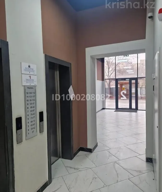 Modernus 22 m² bendras kambarys — Jonava – 3 nuotrauka iš 6