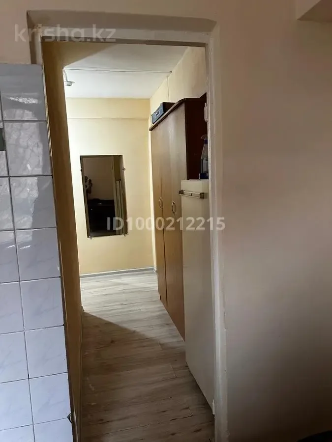 Butas centre jaukus – 1 nuotrauka iš 5