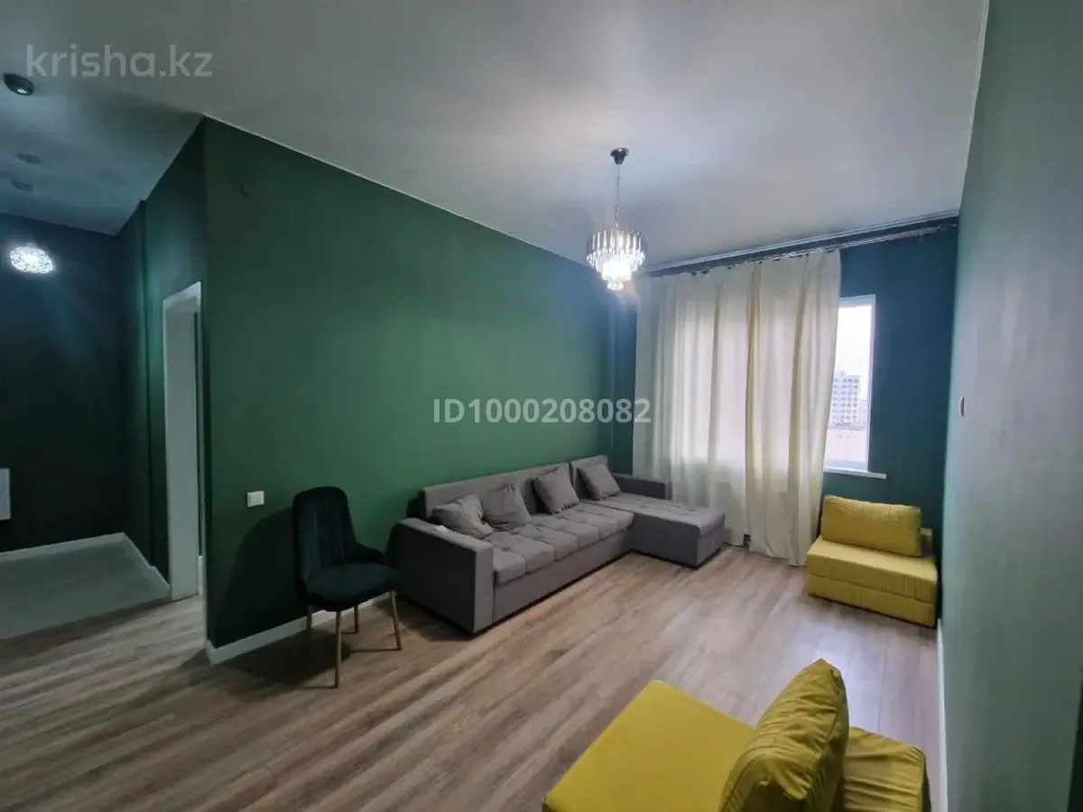 Dviejų aukštų butas parke su jacuzzi – 1 nuotrauka iš 6