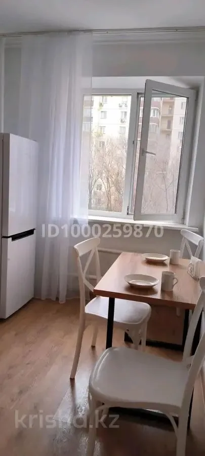 Modernus 15 m² kambarys — Klaipėda – 1 nuotrauka iš 6