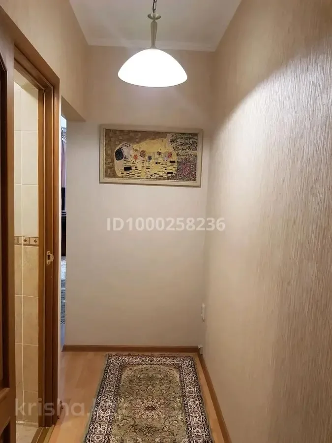 Modernus 20 m² bendras kambarys — Kuršėnai – 1 nuotrauka iš 5