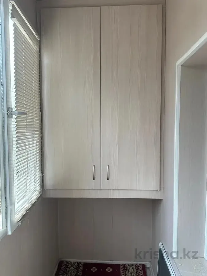 Modernus 36 m² kambarys — Klaipėda – 1 nuotrauka iš 7