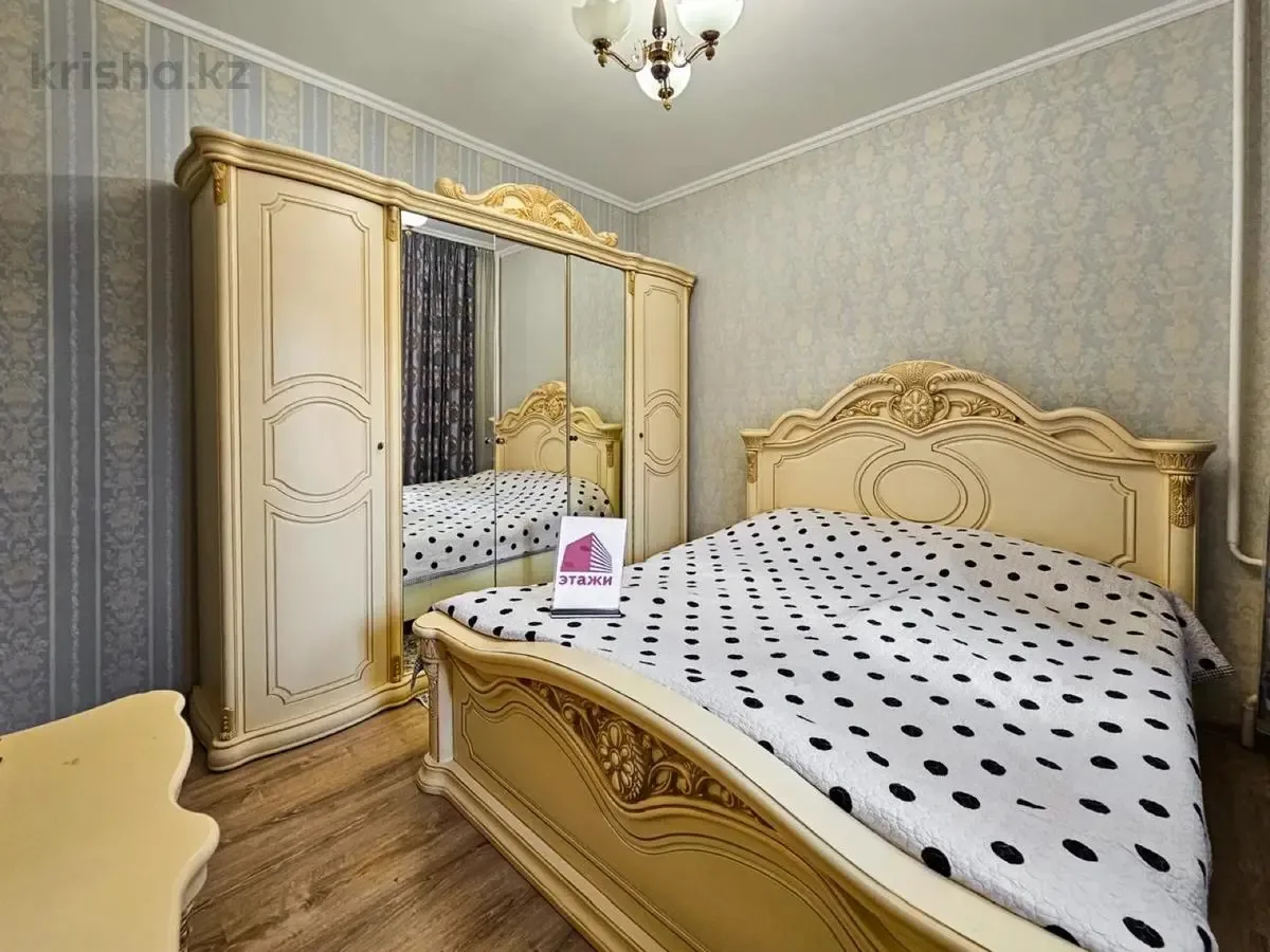 Modernus 12 m² kambarys — Vilnius – 1 nuotrauka iš 8