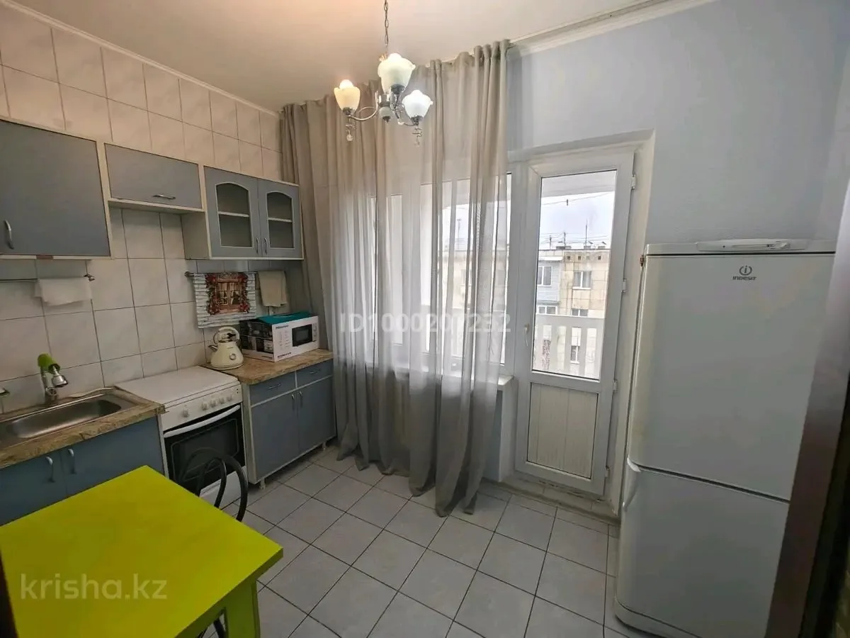 Butas centre su sodu – 1 nuotrauka iš 5