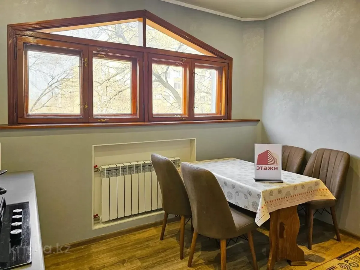 Namas parke naujai suremontuotas – 1 nuotrauka iš 4