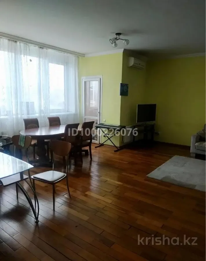 Loftas prie ežero su vaizdu – 1 nuotrauka iš 4