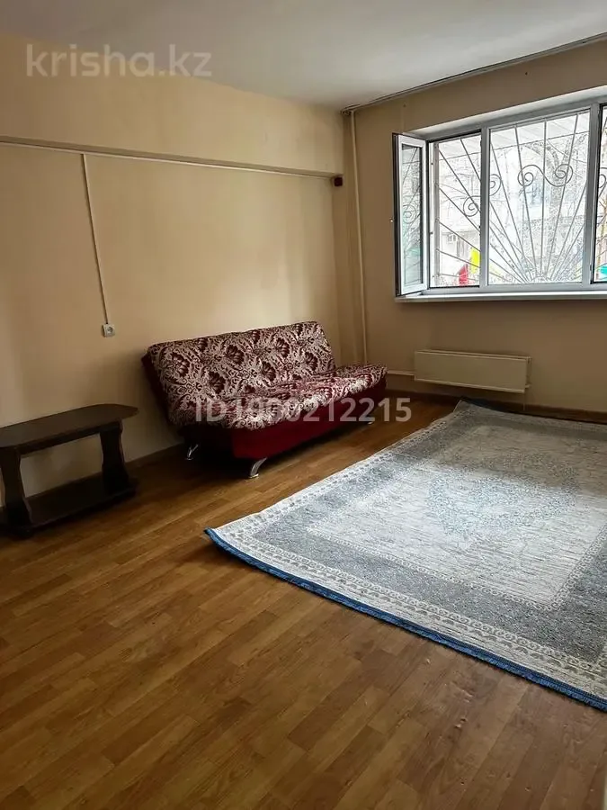 Butas centre su baseinu – 1 nuotrauka iš 5