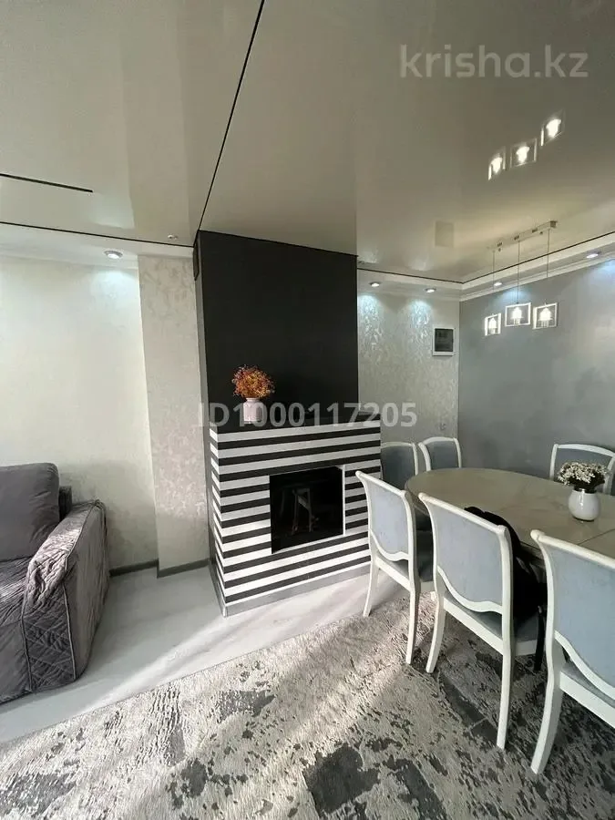 Studio in the center eco-friendly — photo 1 of 8