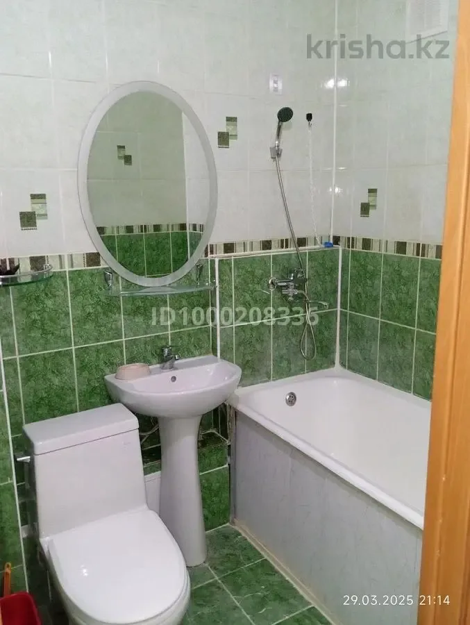 Butas centre ekologiškas – 1 nuotrauka iš 4