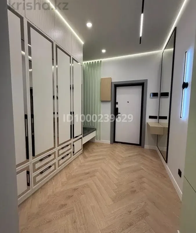 Jaukus 15 m² bendras kambarys — Vilnius – 2 nuotrauka iš 4