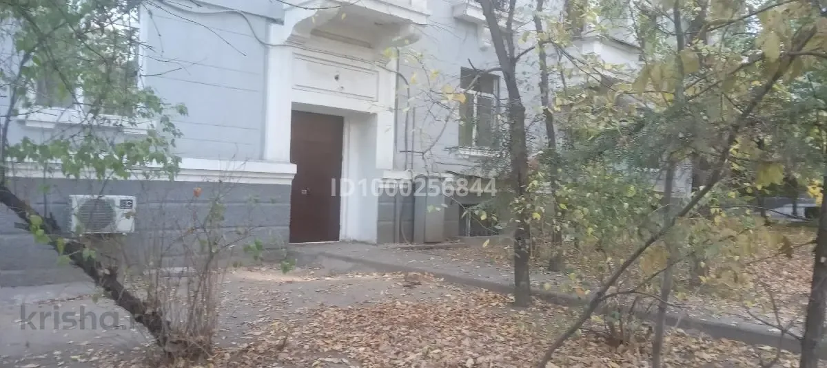 Studija parke jaukus – 1 nuotrauka iš 5