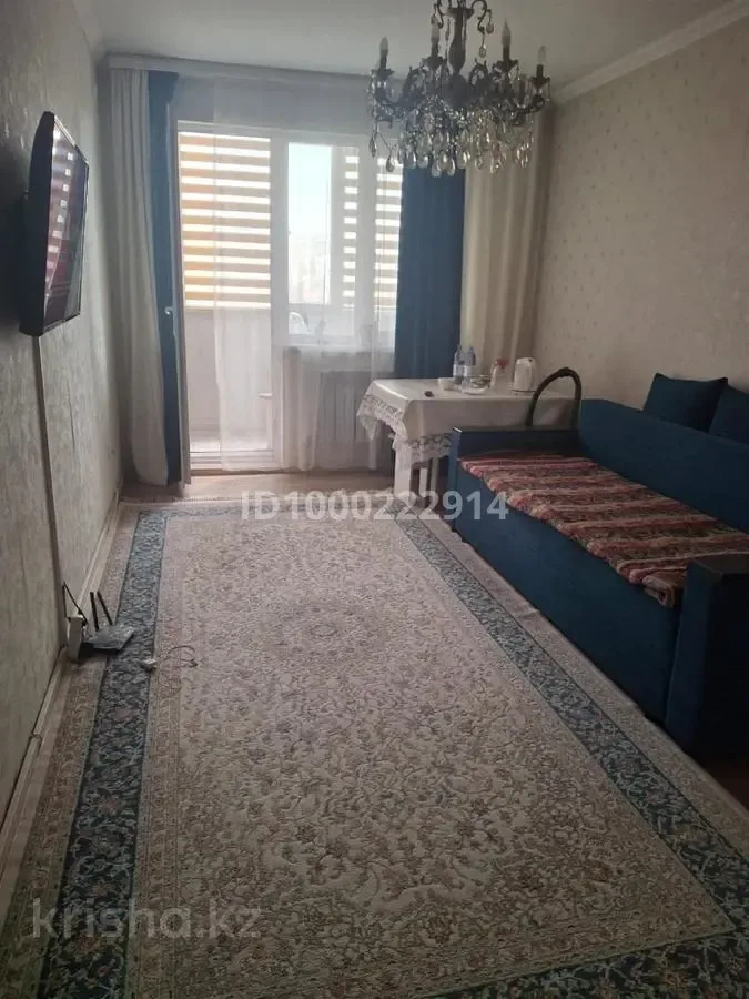Loftas centre su kaminu – 1 nuotrauka iš 3