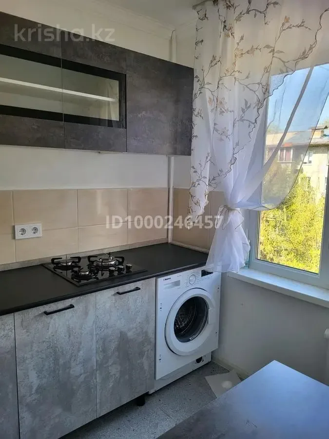 Butas senamiestyje su baseinu – 1 nuotrauka iš 3
