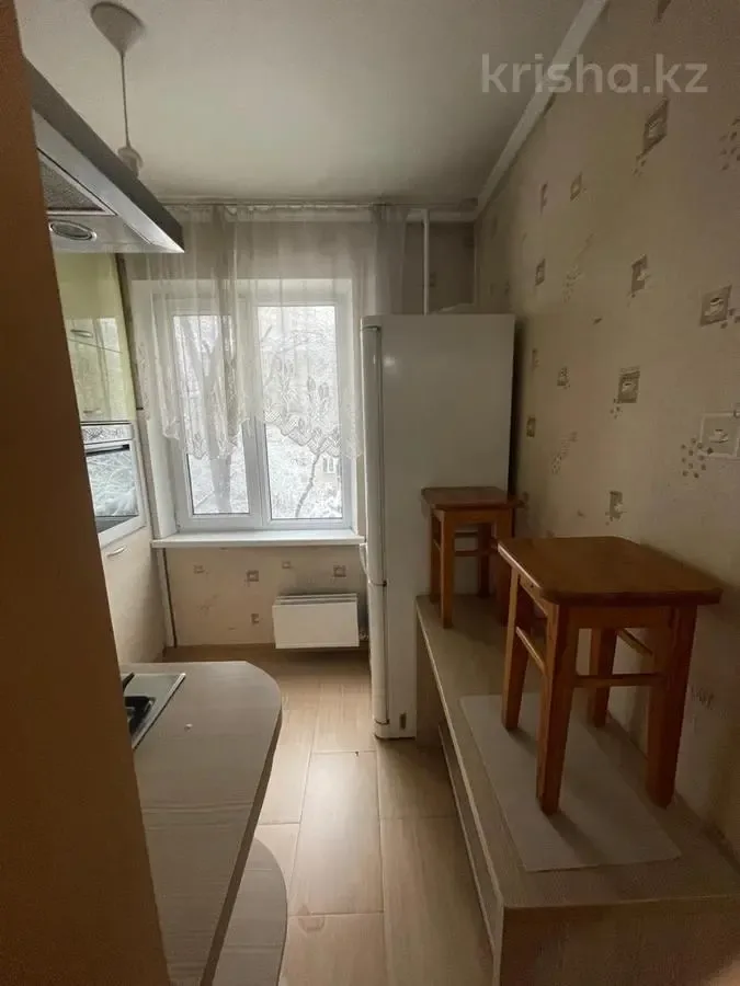 Butas centre modernaus dizaino – 1 nuotrauka iš 2