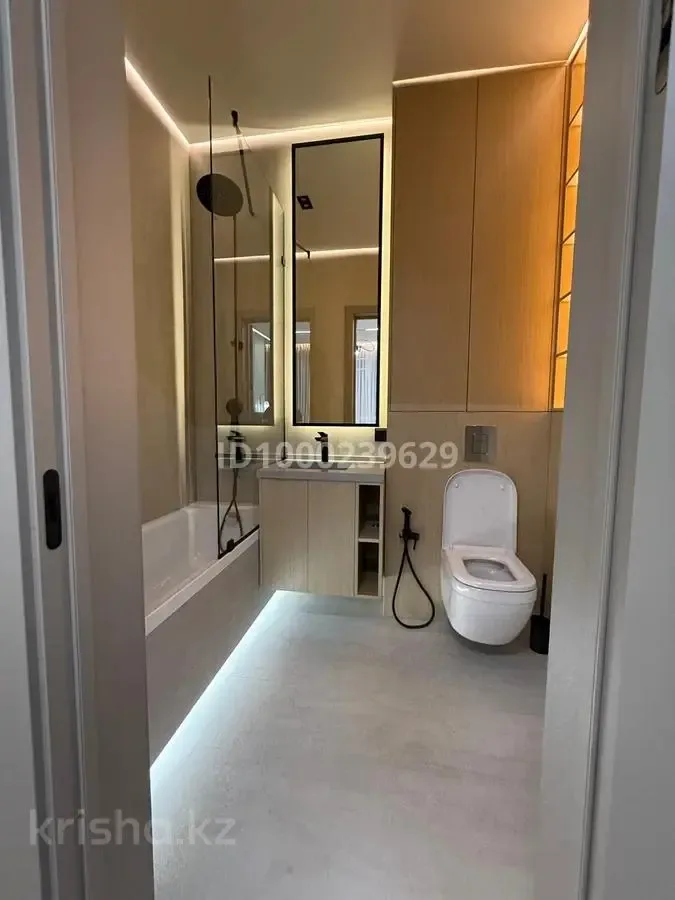 Butas centre su baseinu – 1 nuotrauka iš 8