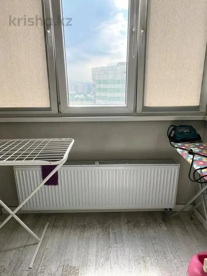 Studija parke su vaizdu – 1 nuotrauka iš 7