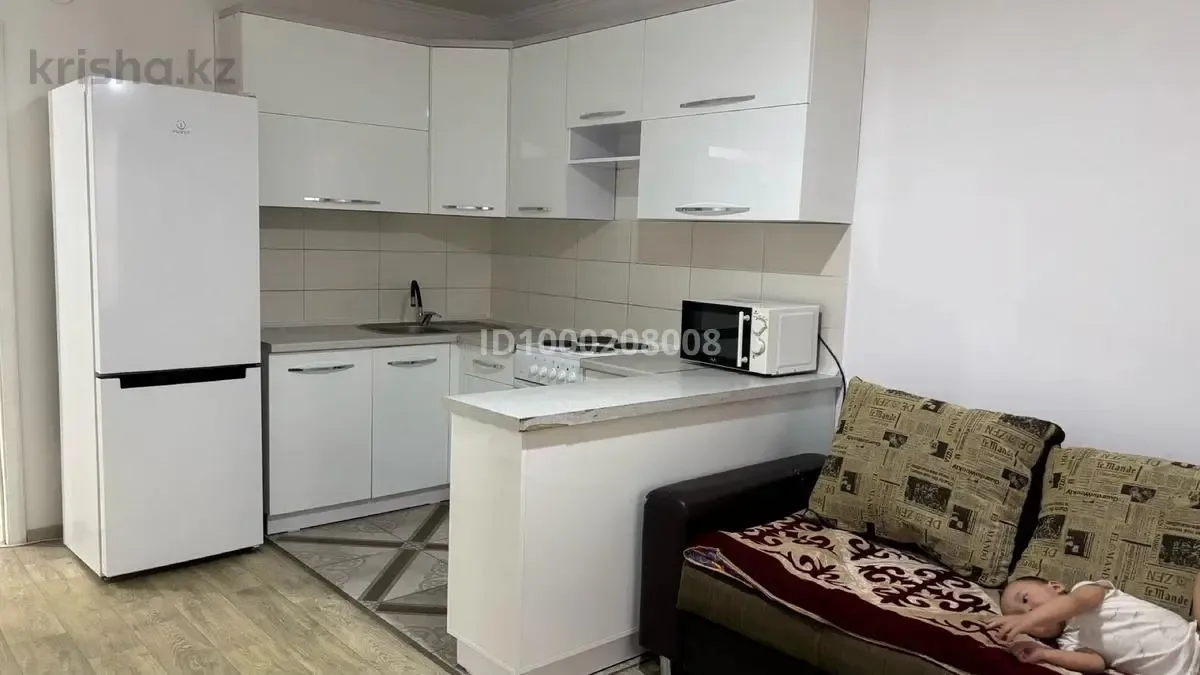 Loftas centre su baseinu – 1 nuotrauka iš 5