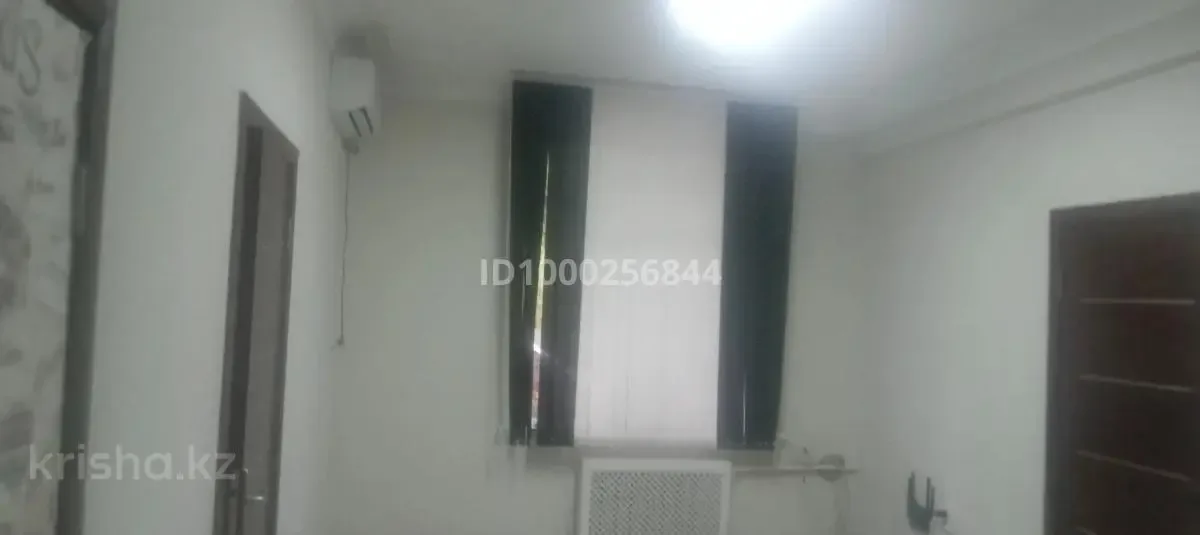 Butas centre su sodu – 1 nuotrauka iš 2