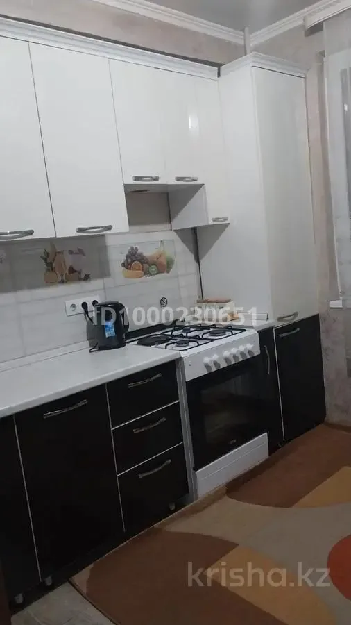 Butas centre su terasa – 1 nuotrauka iš 9