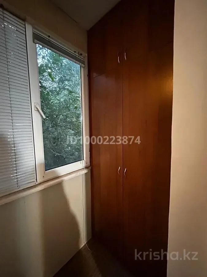 Dviejų aukštų butas parke su terasa – 1 nuotrauka iš 8