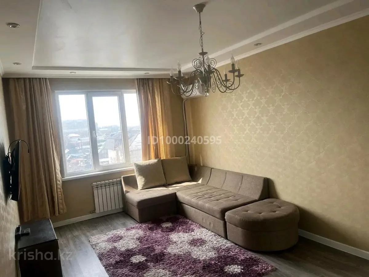 Loftas centre šeimoms – 1 nuotrauka iš 4