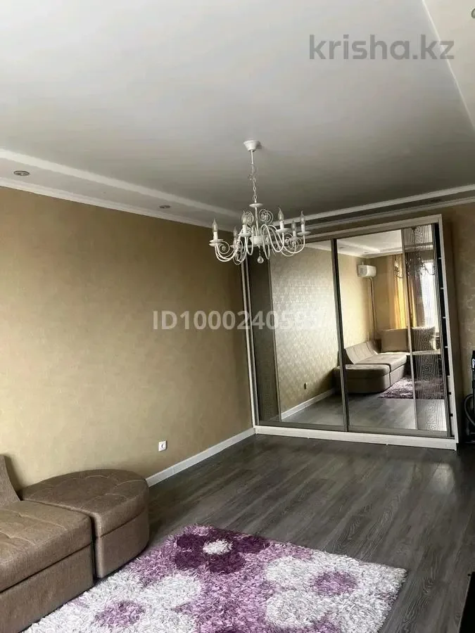 Studija centre jaukus – 1 nuotrauka iš 3