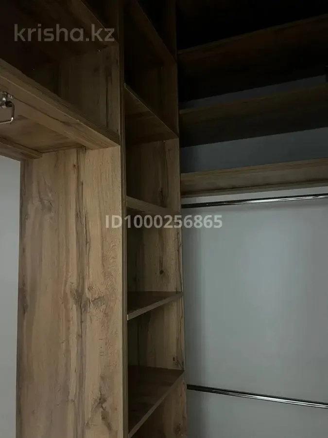 Butas centre modernaus dizaino – 1 nuotrauka iš 4