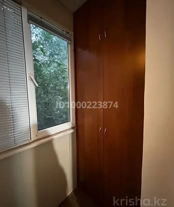 Butas centre naujai suremontuotas – 3 nuotrauka iš 6