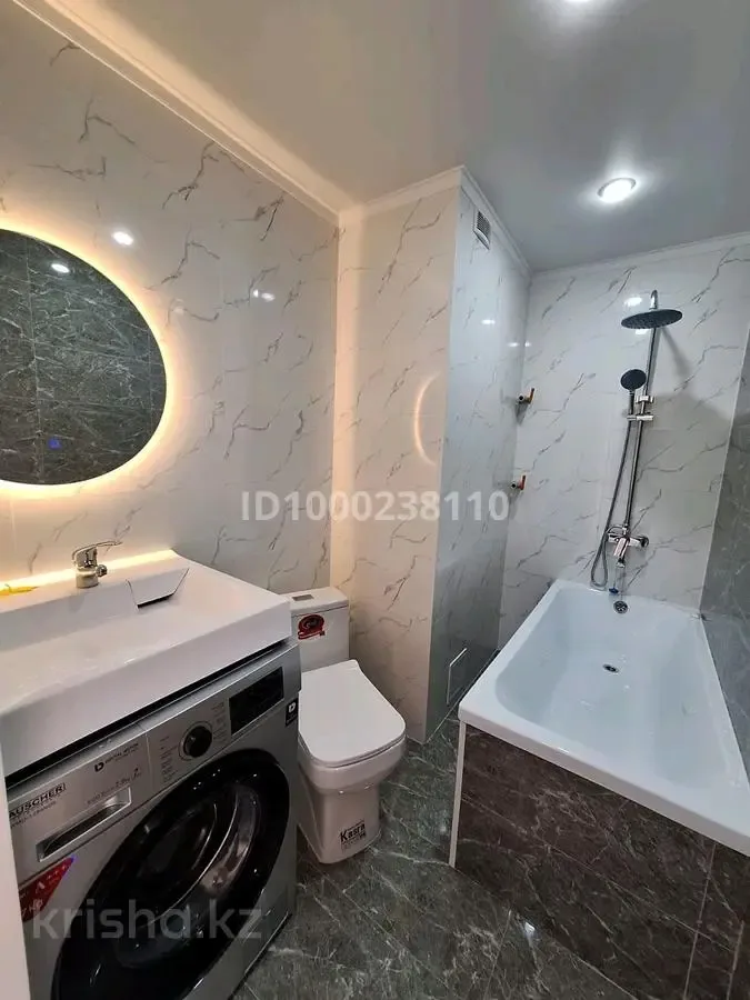 Modernus 19 m² kambarys — Panevėžys – 1 nuotrauka iš 6
