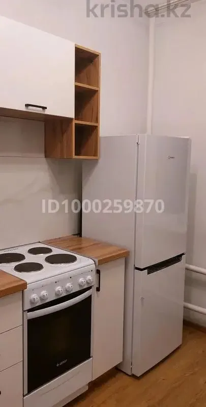 Butas prie ežero su kaminu