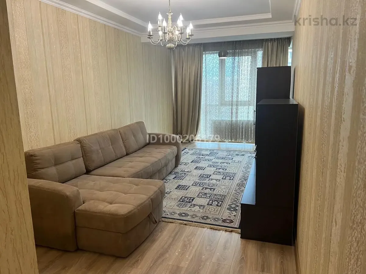 Butas centre su sodu – 1 nuotrauka iš 8