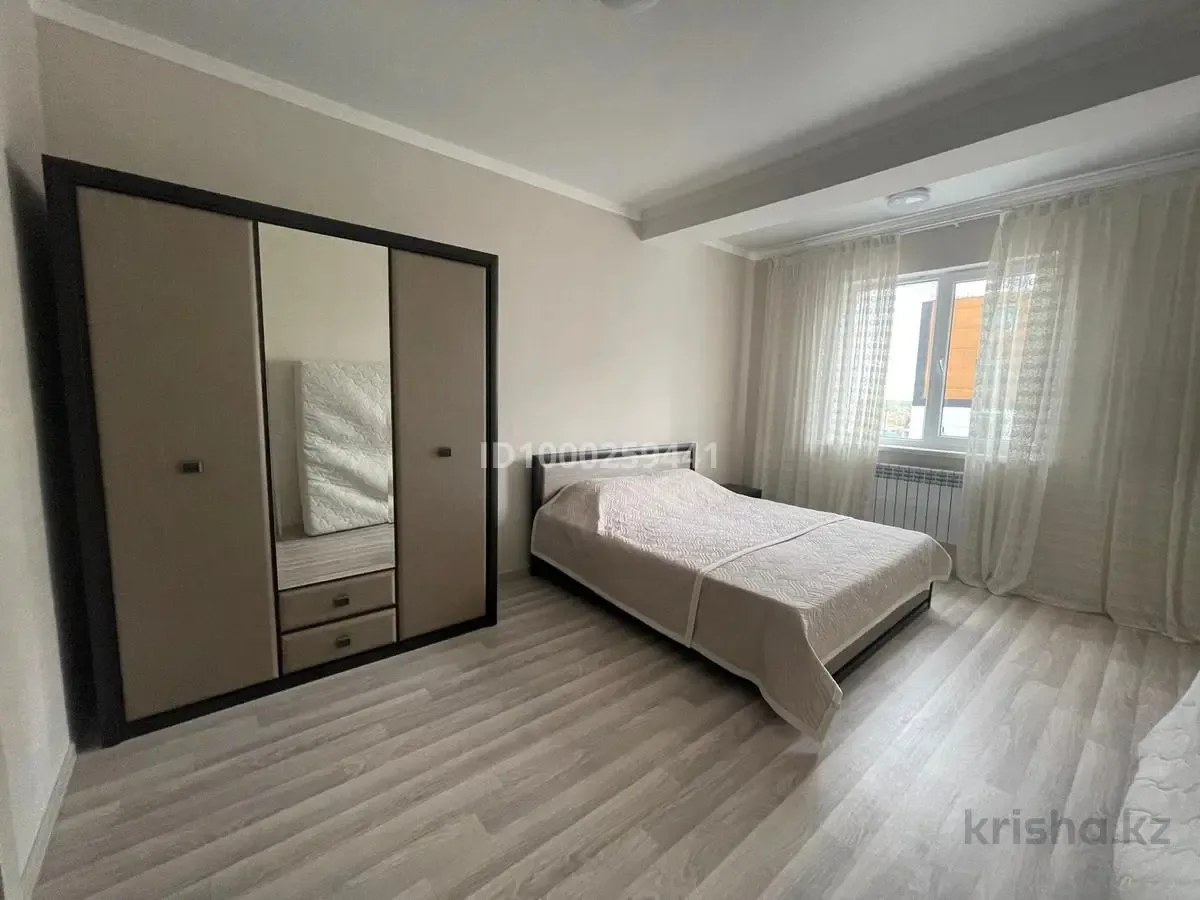 Jaukus 18 m² bendras kambarys — Jonava – 1 nuotrauka iš 5