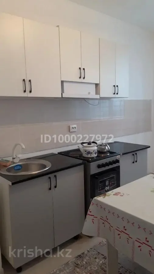Jaukus 22 m² bendras kambarys — Panevėžys – 1 nuotrauka iš 3
