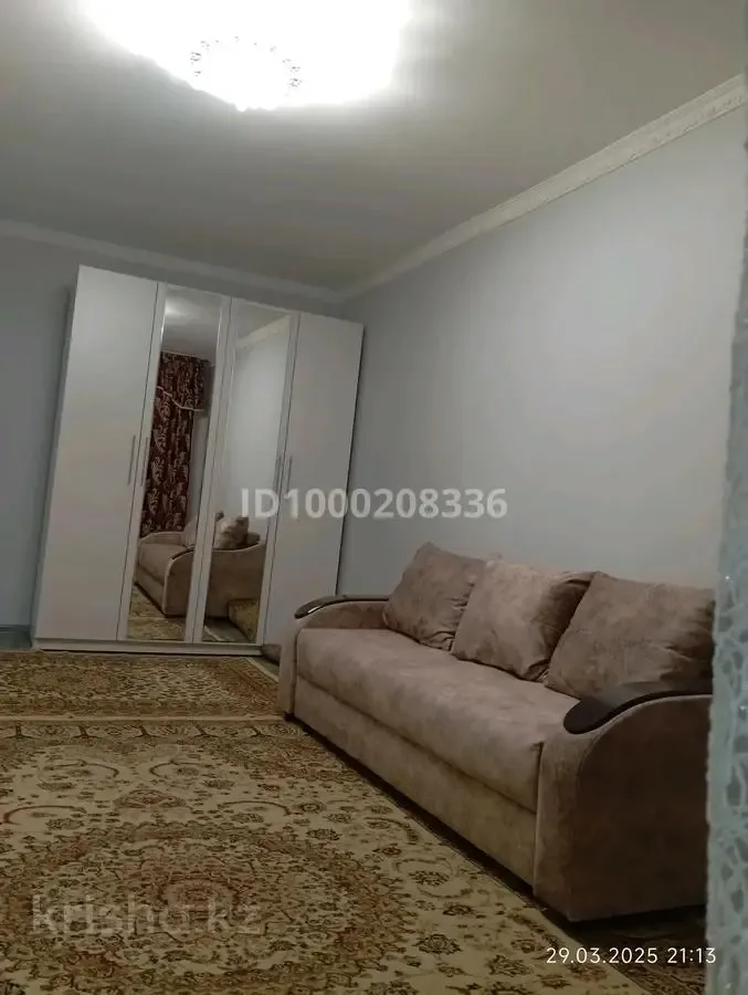 Butas centre su sodu – 1 nuotrauka iš 6