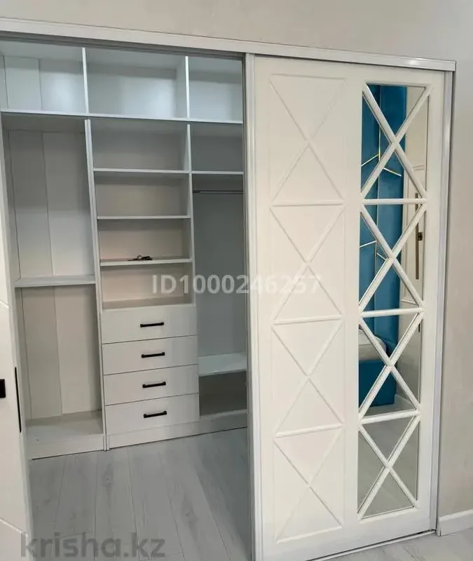 Studija kaime su baseinu