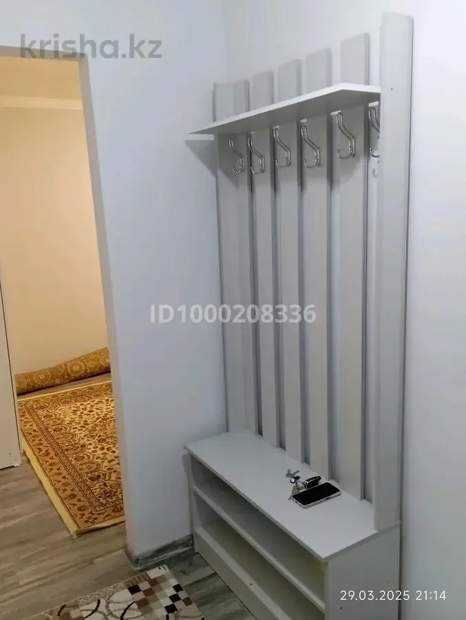 Tvarkingas 20 m² kambarys — Jurbarkas – 1 nuotrauka iš 8