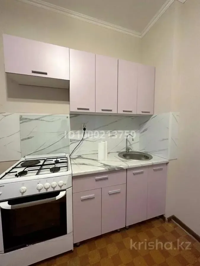 Duplex in the center cozy — photo 1 of 5