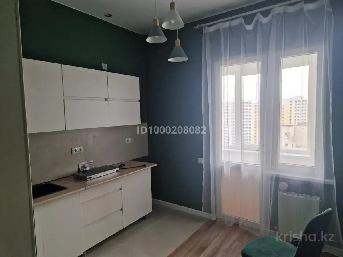 Modernus 23 m² kambarys — Kėdainiai – 1 nuotrauka iš 5