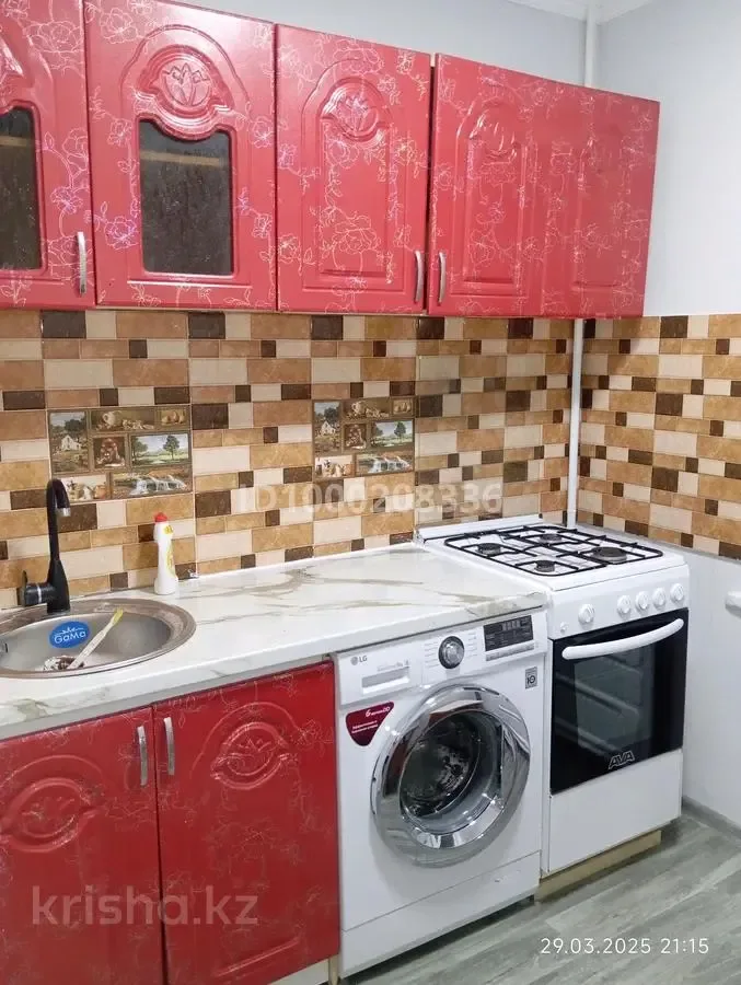 Loftas prie ežero su vaizdu – 1 nuotrauka iš 5