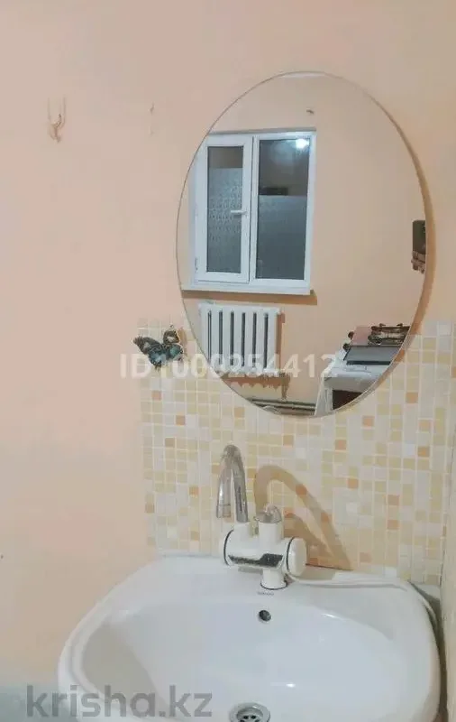 Butas centre su baseinu