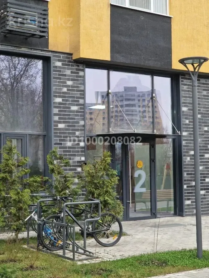 Studija centre jaukus – 1 nuotrauka iš 7