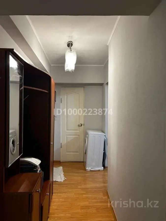 Loftas ramioje vietoje šeimoms – 1 nuotrauka iš 6