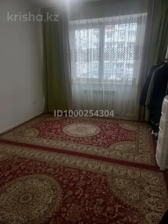 Tvarkingas 34 m² kambarys — Jonava – 1 nuotrauka iš 4