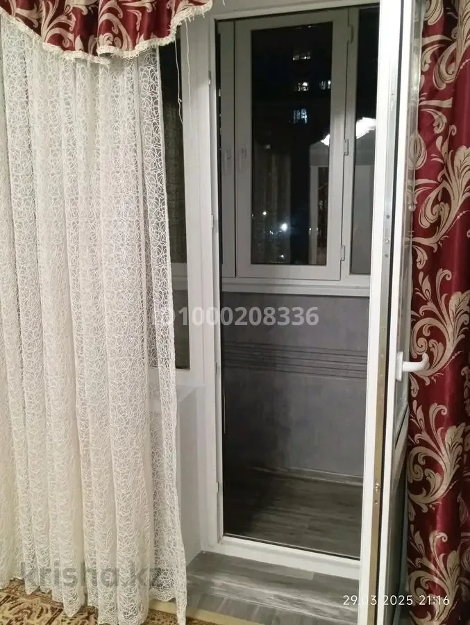 Loftas centre su vaizdu – 1 nuotrauka iš 4