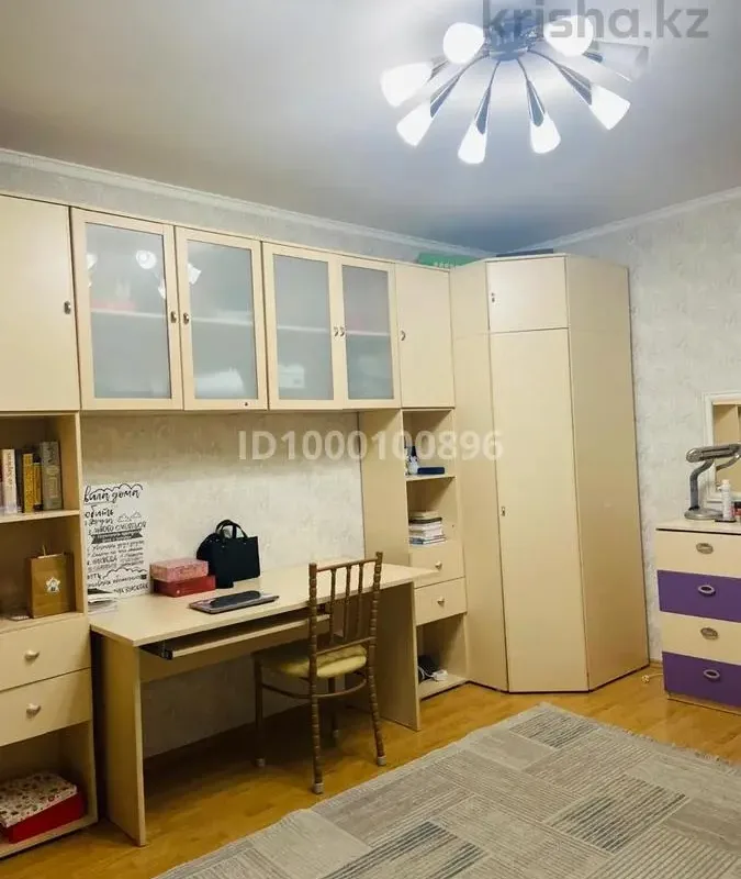 Studija centre su kaminu – 4 nuotrauka iš 4