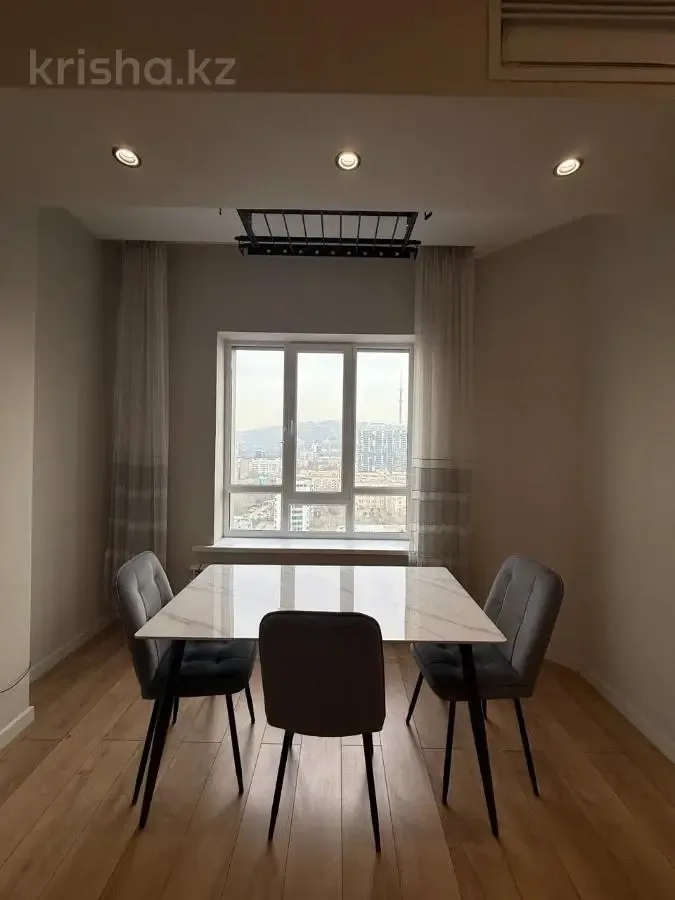 Studija ramioje vietoje ekologiškas – 1 nuotrauka iš 4